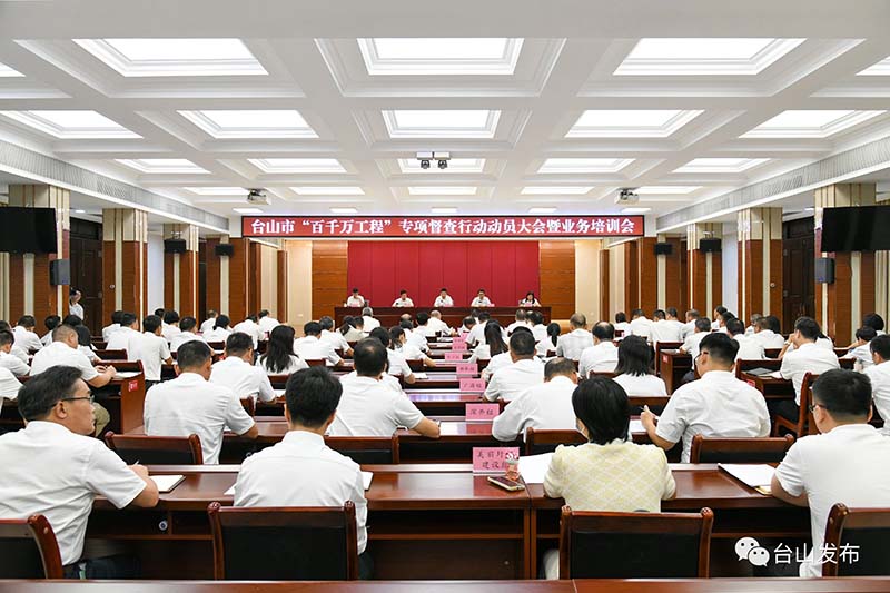 微信圖片_20230918095527.jpg