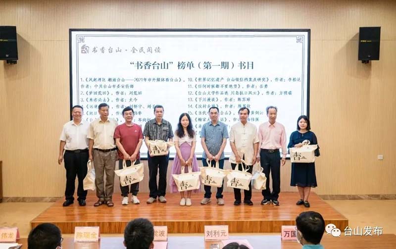 微信圖片_20230918102859_2.jpg