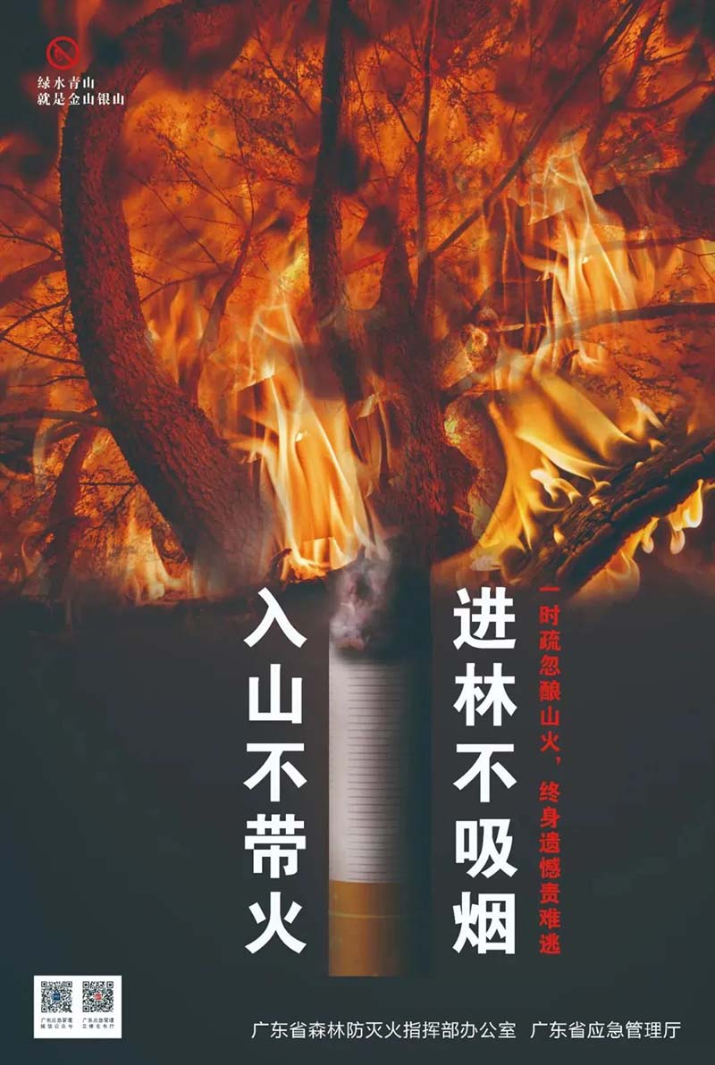 微信圖片_20231023095219.jpg