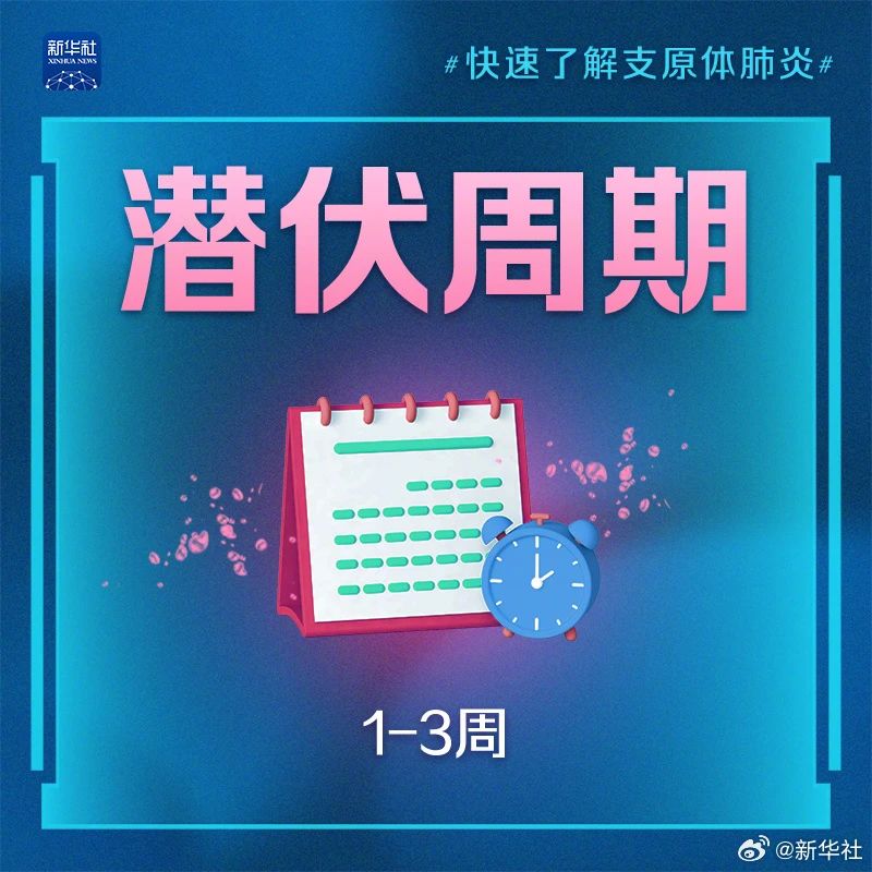 微信圖片_20231026093612.jpg