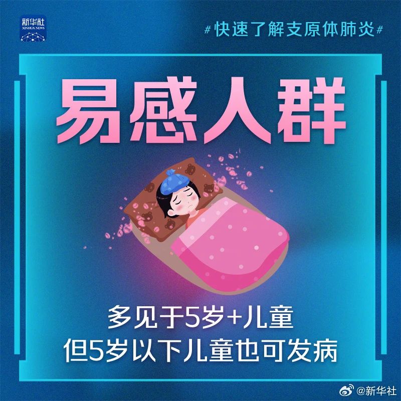 微信圖片_20231026093615.jpg