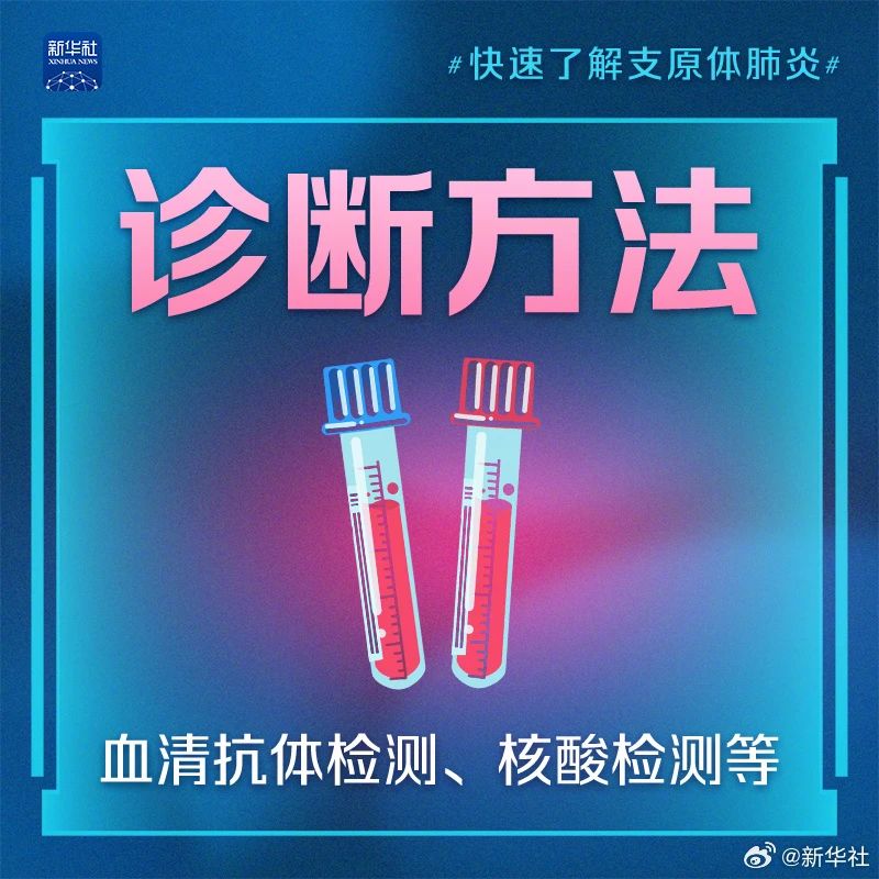 微信圖片_20231026093623.jpg