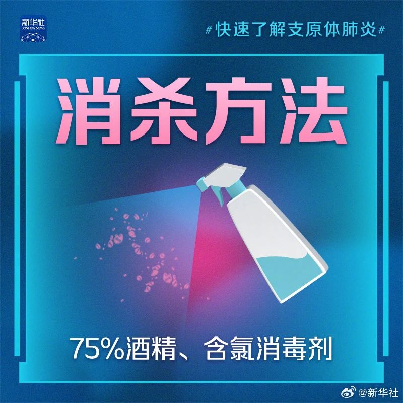 微信圖片_20231026093631.jpg