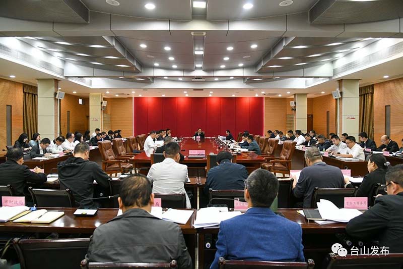 微信圖片_20231121093815.jpg