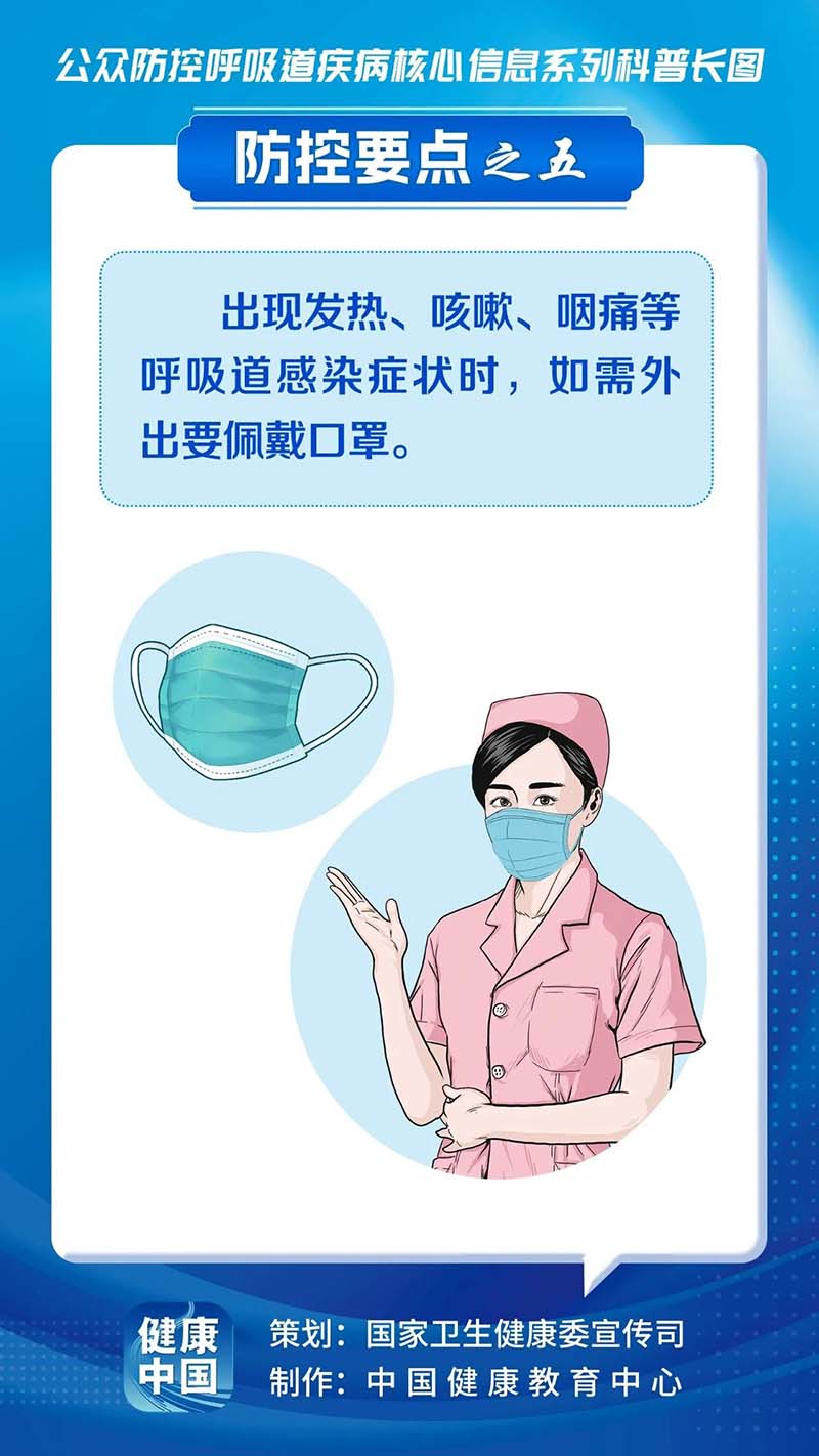 微信圖片_20231206093802.jpg