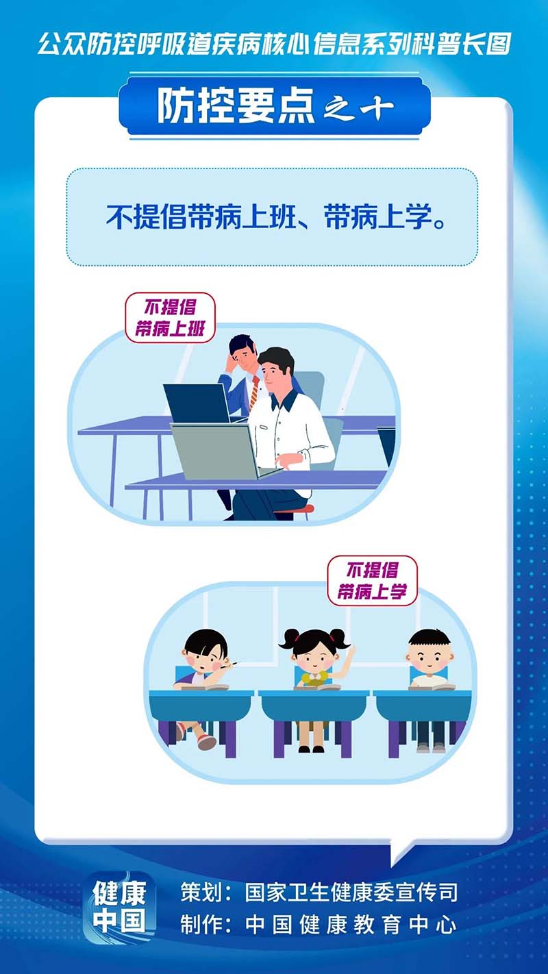 微信圖片_20231206093825.jpg