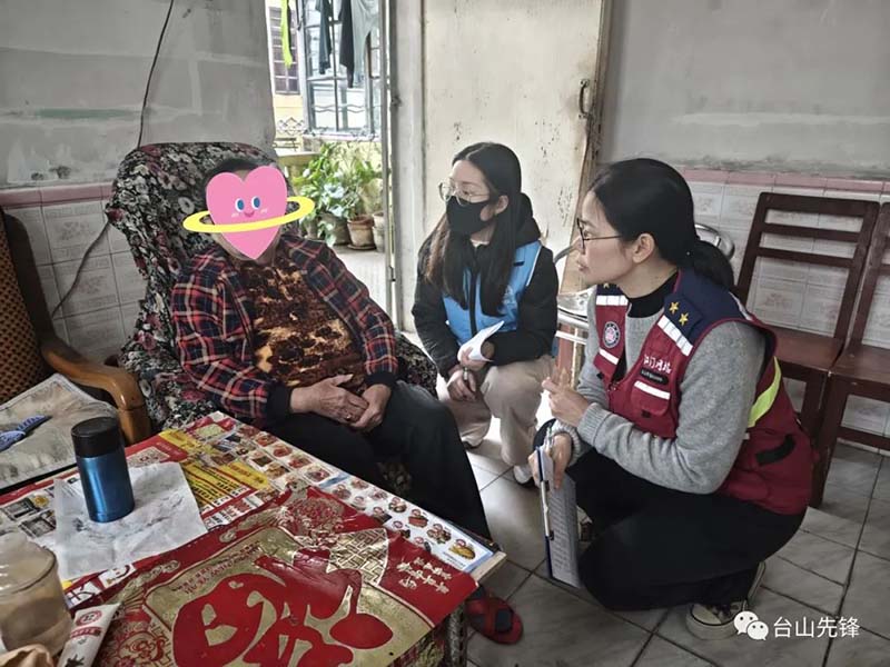 微信圖片_20231220093546.jpg