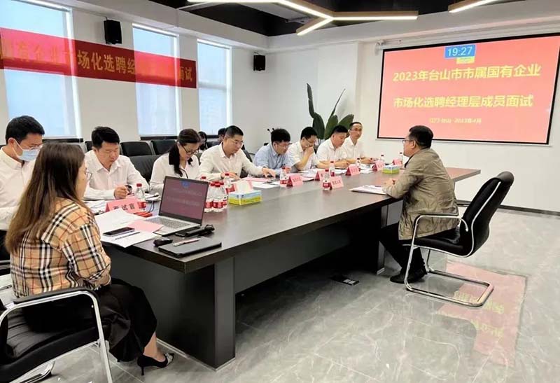 微信圖片_20240108091520.jpg