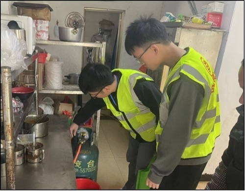 圖片2.jpg