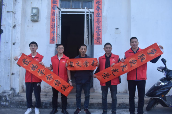 已編輯圖片