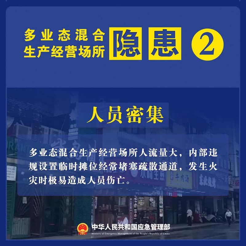 微信圖片_20240201092753.jpg
