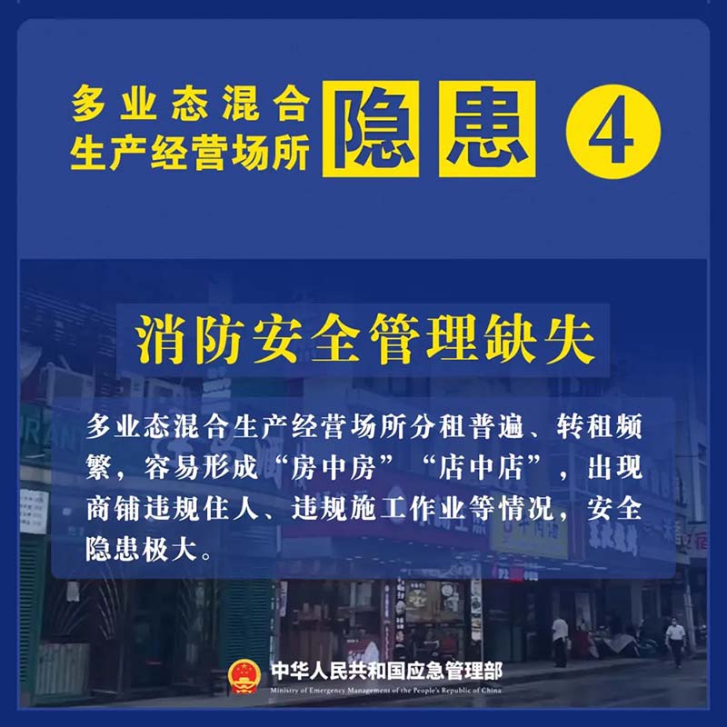 微信圖片_20240201092759.jpg