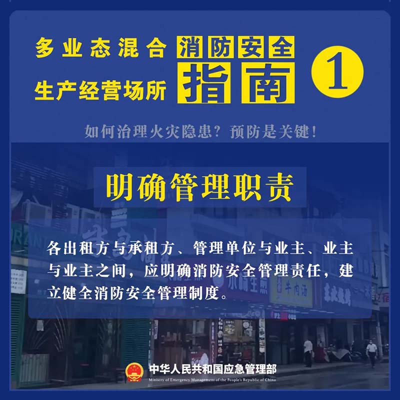微信圖片_20240201092812.jpg