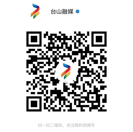 微信圖片_20240205094305.jpg