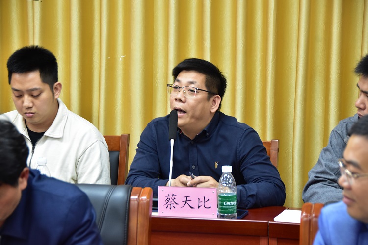 廣東德天農(nóng)業(yè)科技有限公司董事長蔡天比.JPG
