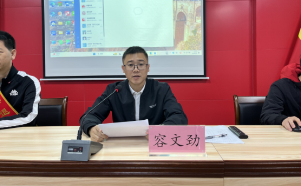 已編輯圖片