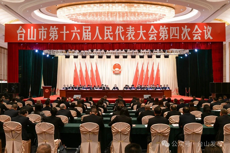 微信圖片_20240301094254.jpg