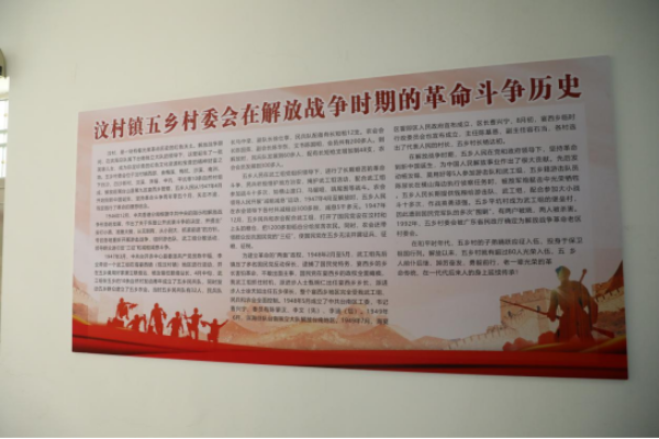 已編輯圖片