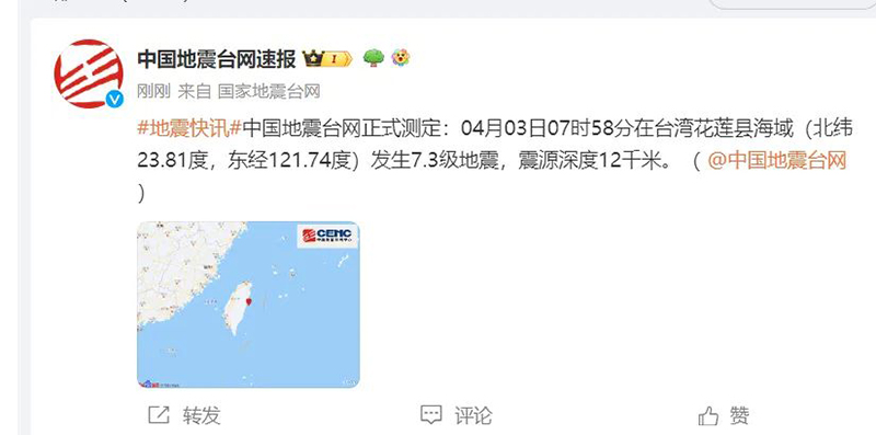 微信圖片_20240403162947.jpg