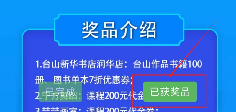 微信圖片_20240411090846.jpg
