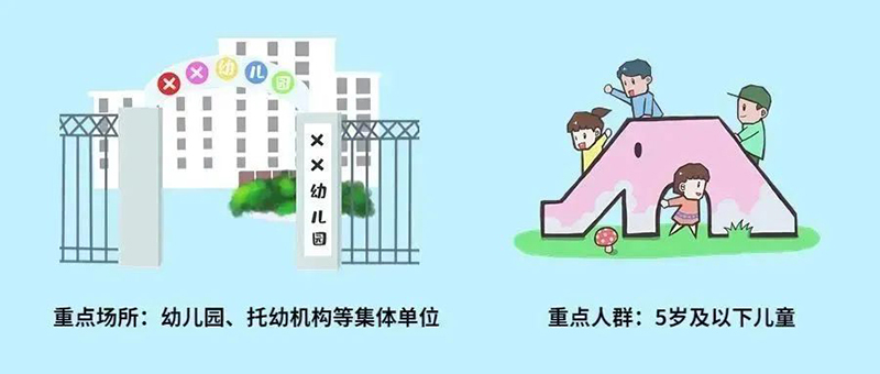 微信圖片_20240418085020.jpg