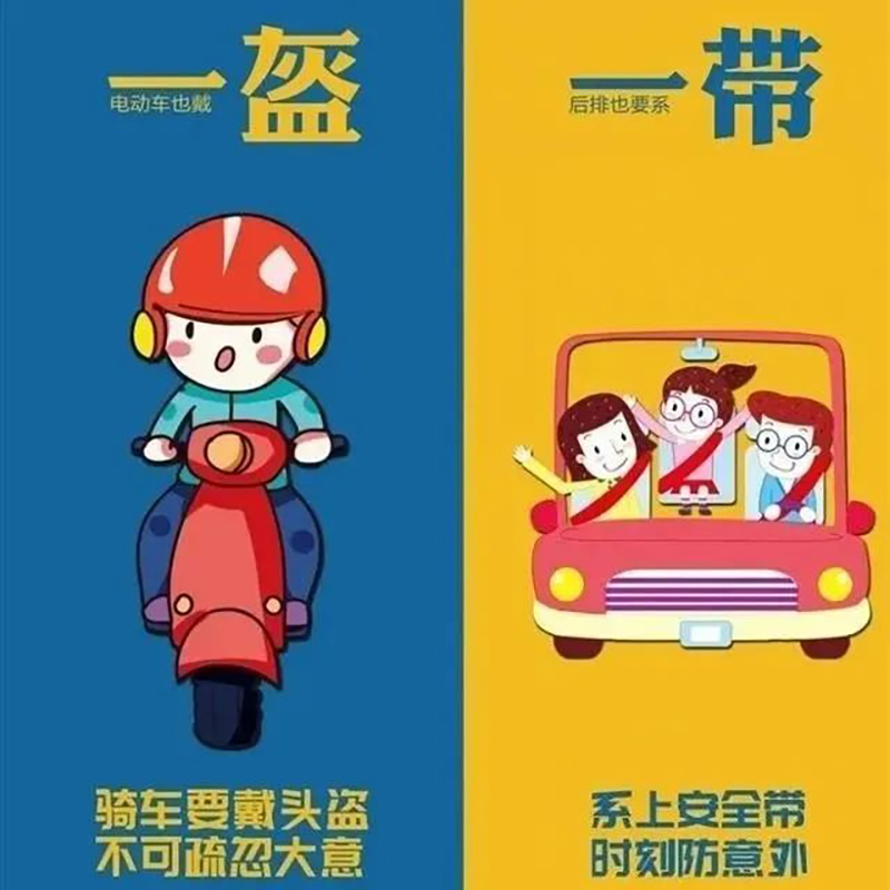 微信圖片_20240426092931.jpg