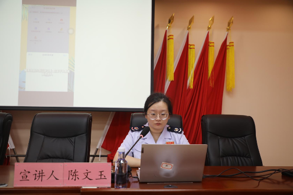 已編輯圖片