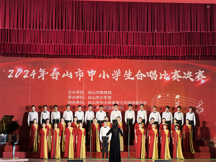 7.臺(tái)師高級(jí)中學(xué).jpg