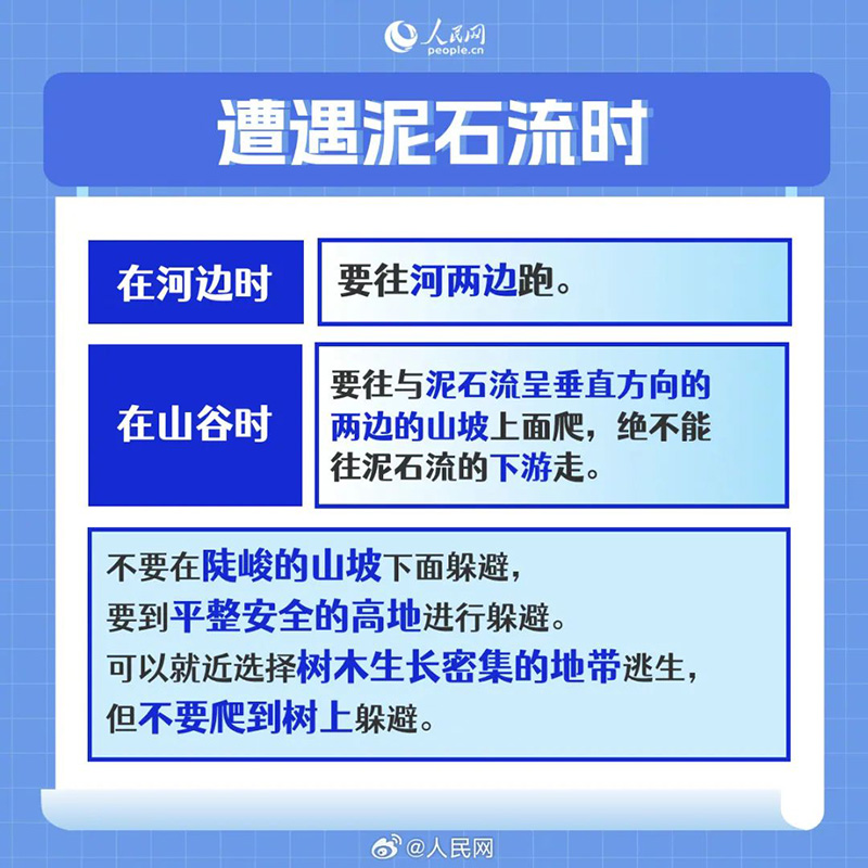微信圖片_20240605085838.jpg