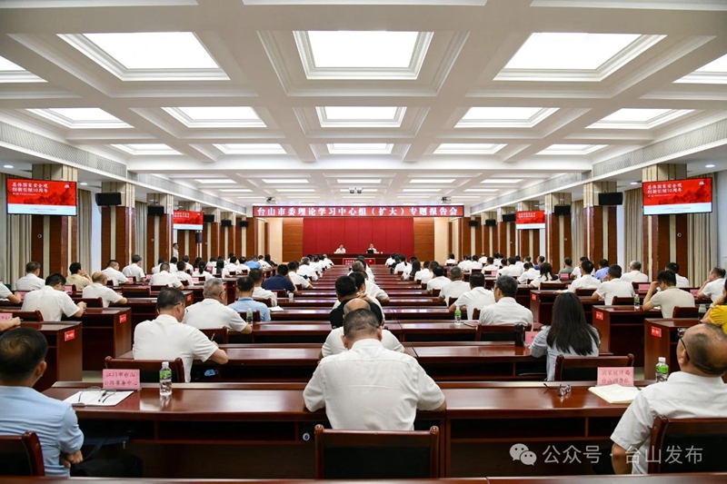 微信圖片_20240624085528.jpg