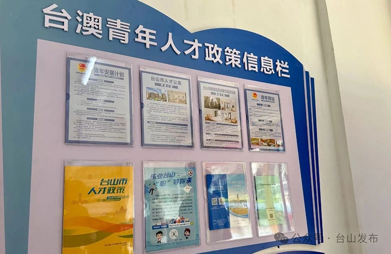 微信圖片_20240701094458.jpg