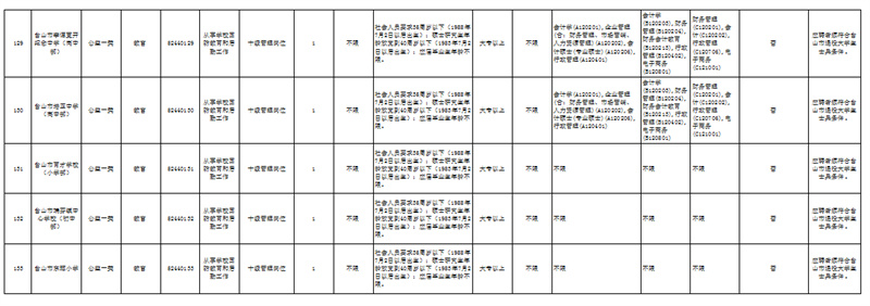 圖片2.jpg