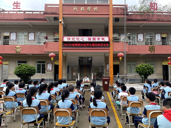 微信圖片_20240712172556.jpg