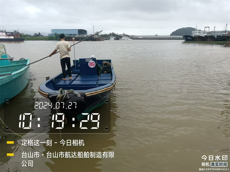 ΢ňDƬ_20240816152538.jpg