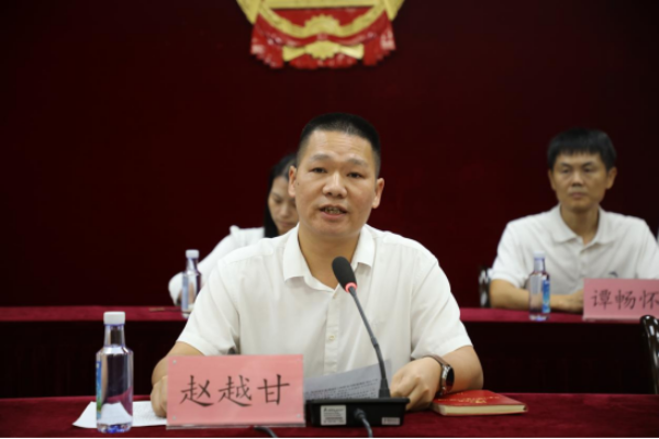 已編輯圖片