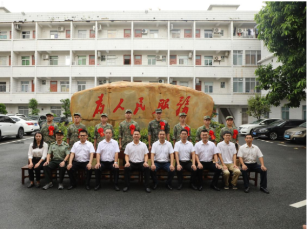 已編輯圖片