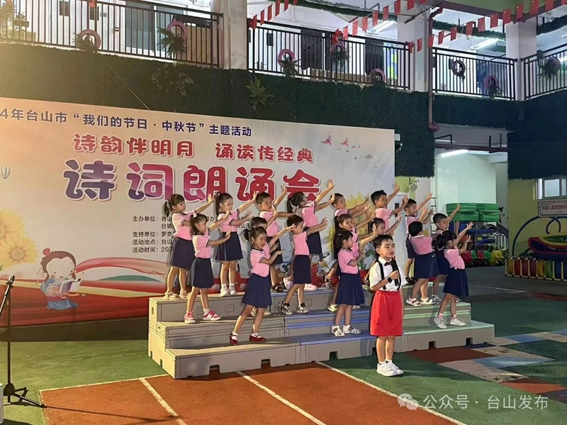 微信圖片_20240918085614.jpg