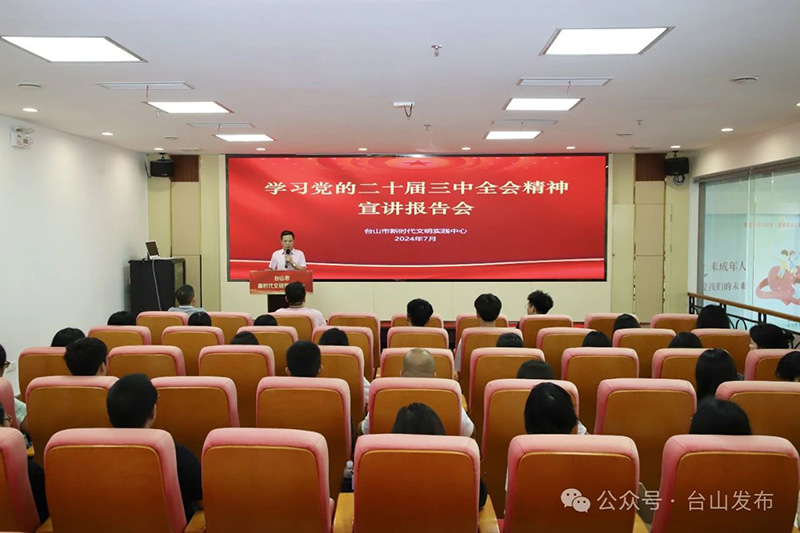 微信圖片_20240926095917.jpg