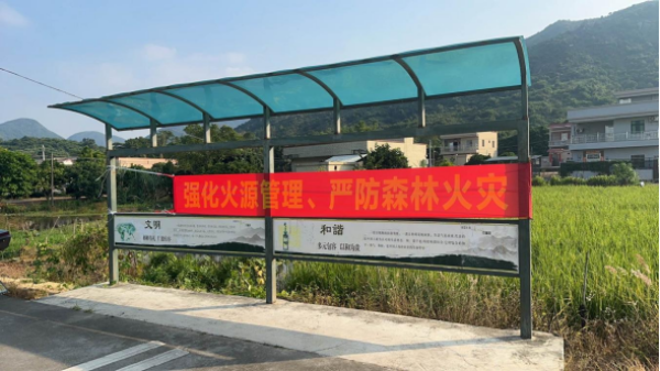 已編輯圖片