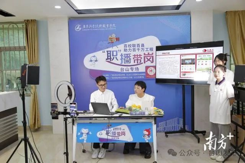 微信圖片_20241127090230.jpg