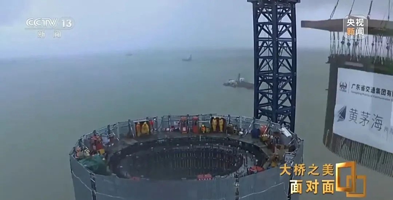 微信圖片_20241224085125.jpg