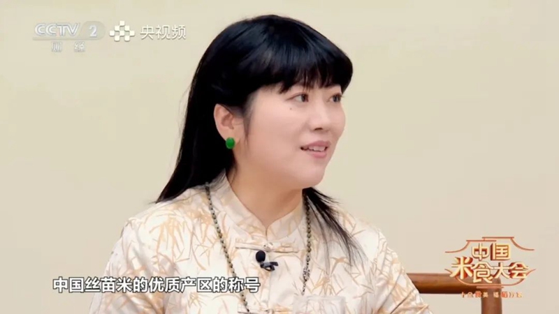 微信圖片_20250126085302.jpg