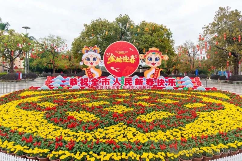 微信圖片_20250206090938.jpg