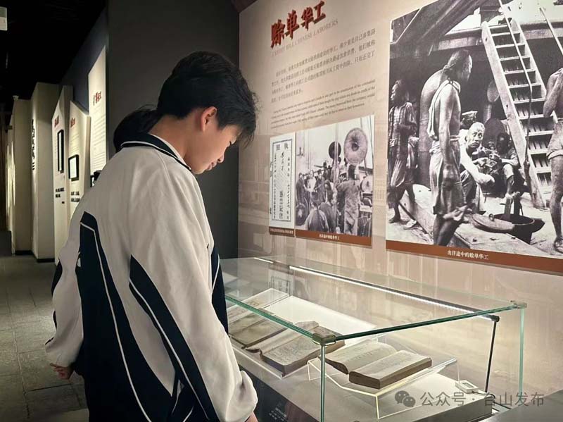微信圖片_20250218084416.jpg