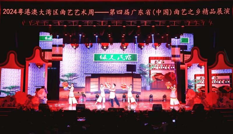 微信圖片_20250220090147.jpg