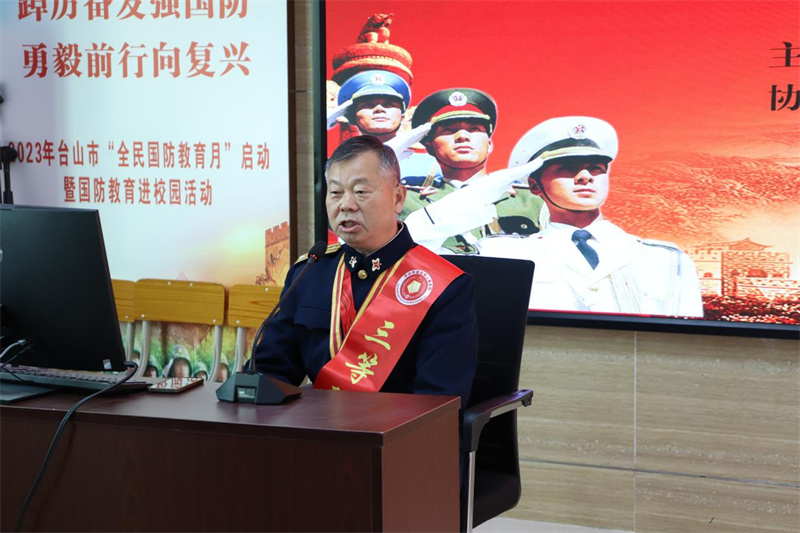 圖片2.jpg