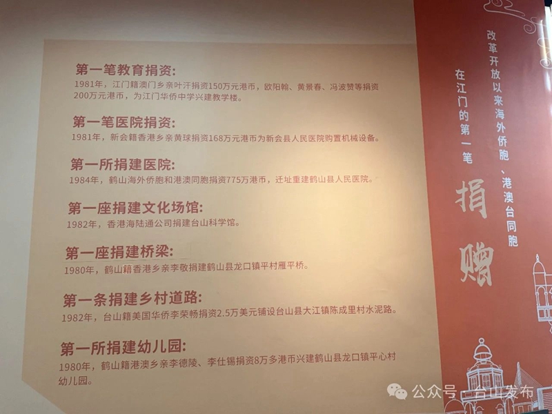 微信圖片_20250411091003.jpg