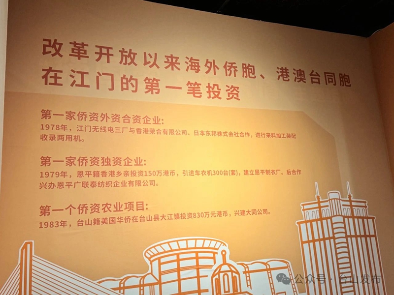 微信圖片_20250411090958.jpg
