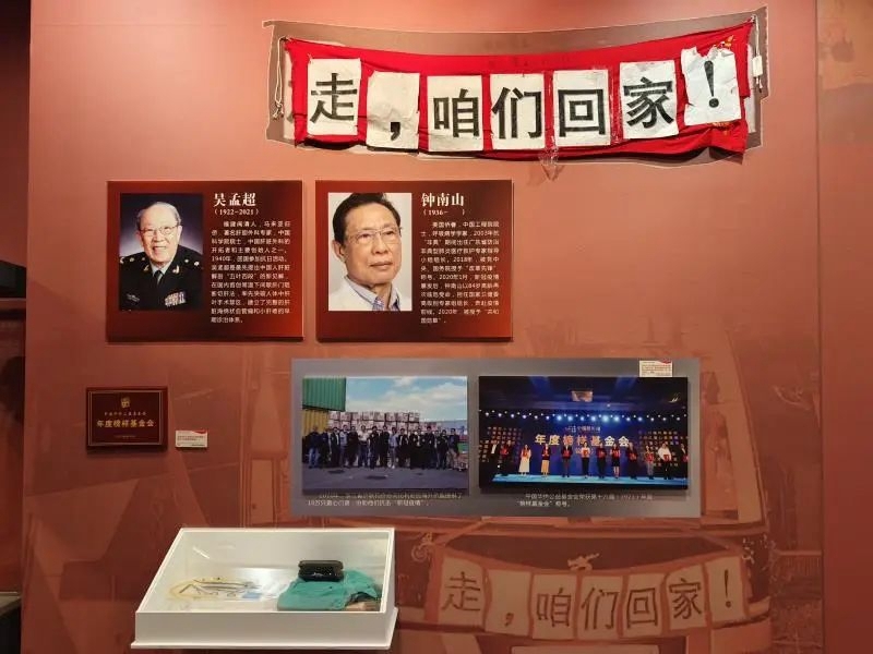 微信圖片編輯_20250411090917.jpg