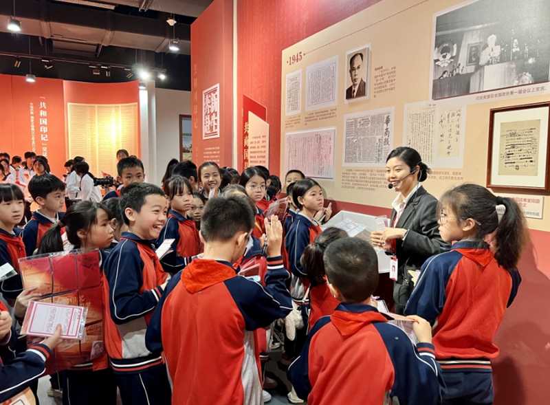 微信圖片_20250411091031.jpg